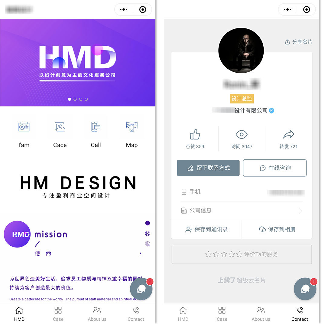 上线了小程序案例,禁止转载 上线了小程序案例,禁止转载